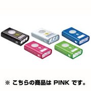 DL001P ライト LED Light 1800
