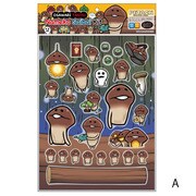 おさわり探偵なめこ栽培キット グッズ ペタック ホームデコステッカー ペタックA