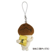 おさわり探偵なめこ栽培キット ぬいぐるみストラップ なめこ茸チップス