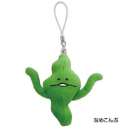 おさわり探偵なめこ栽培キット ぬいぐるみストラップ なめこんぶ