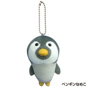 おさわり探偵なめこ栽培キット マスコットキーチェーン ペンギンなめこ