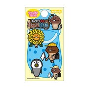 おさわり探偵なめこ栽培キット サンダルアクセ2 [A柄]