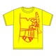 DHシリーズ dh マギ Tシャツ アリババ イエロー L