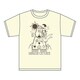 DHシリーズ dh マギ Tシャツ ダンジョン アイボリー S