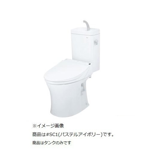 SH215BAS SC1 [タンク洗浄レバー　右側]