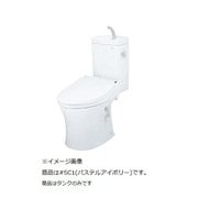 SH215BAS SC1 [タンク洗浄レバー　右側]