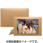 フォトスタンドになる封筒 プレーン phocado（フォカド）