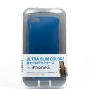 MLC-iP12-USBL [iPhone5ケース ULTRASLIM ブルー]