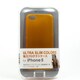 MLC-iP12-USOR [iPhone5ケース ULTRASLIM オレンジ]