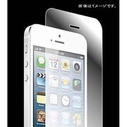 液晶保護強化BLCガラスGALAXY SIII用 ホワイト KTDF-BG-GS3WH