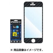 SENSAI気泡0 iPhone5 カーボン [iPhone SE/5s/5用]
