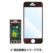 SENSAI気泡0 iPhone5 木目B [iPhone SE/5s/5用]
