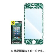 SENSAI気泡0 iPhone5 唐草模様 [iPhone SE/5s/5用]