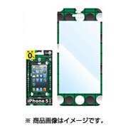 SENSAI気泡0 iPhone5 オセロ [iPhone SE/5s/5用]