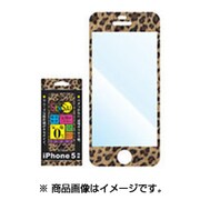 SENSAI気泡0 iPhone5 ヒョウ [iPhone SE/5s/5用]