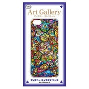 キャラスマケースiPhone5 ステンドグラス [iPhone5用]