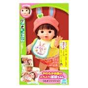 よちよちぽぽちゃん うさぎファッション