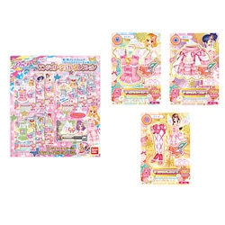 ヨドバシ Com バンダイ Bandai データカードダス アイカツ エンジェリーシュガーコレクション 通販 全品無料配達 ヨドバシ Com バンダイ Bandai データカードダス アイカツ エンジェリーシュガーコレクション 通販 全品無料配達