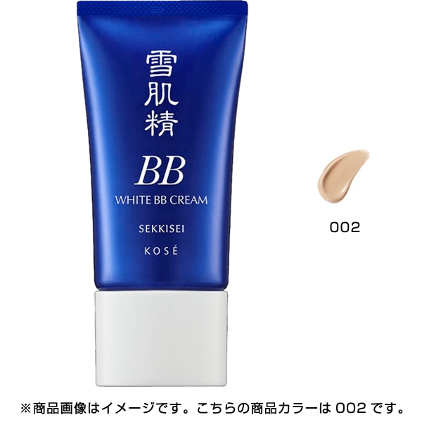 BBクリーム 雪肌精 ホワイト BBクリーム 02 普通の明るさの自然な肌色