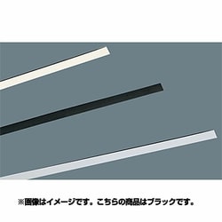 色々な ヨドバシ.com - パナソニック Panasonic ショップラインダクト タイムセール