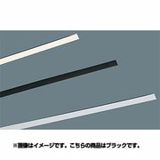 ショップラインダクトカバー 黒 DH0294BK