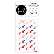 いろラベル 音符 クリア/innocent（イノセント） ML068