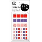 いろラベル 四角 はがせる/innocent（イノセント） ML090