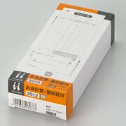 お会計票(領収証付) 75×177 単式 2012