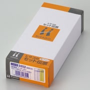 お会計票 ミシン10本入 70×175 2枚複写 3252