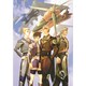ケツイ 絆地獄たち EXTRA 限定版 [PS3ソフト]