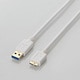 USB3.0ケーブル(A-microB) 1.0m ホワイト USB3-AMB10WH