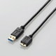 USB3.0ケーブル(A-microB) 2.0m ブラック USB3-AMB20BK