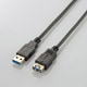 USB3-E10BK [USB3.0延長ケーブル(A-A) 1.0m ブラック]