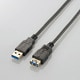 USB3.0延長ケーブル(A-A) 1.5m ブラック USB3-E15BK