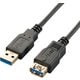 極細USB3.0延長ケーブル(A-A) 1.0m ブラック USB3-EX10BK