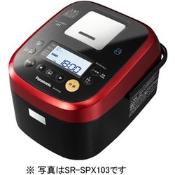 ヨドバシ.com - パナソニック Panasonic IH炊飯器 1合～1升 スチーム&可変圧力ルージュブラック SR-SPX183-RK  通販【全品無料配達】