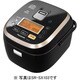 IH炊飯器 1合～1升 スチーム ブラック SR-SX183-K