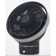 kamomefan DCモーター搭載 サーキュレーター リモコン付き グレー KAM-CC1301D(GY)