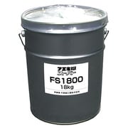 スーパー 糊 18kg FS1800