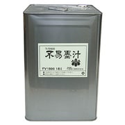 不易墨汁 18リットル FV1800