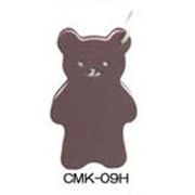 アニマルカードメモ　クマ ブラウン CMK-09H