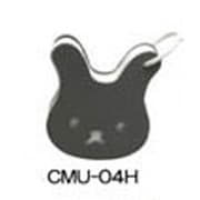 アニマルカードメモ　ウサギ グレー CMU-04H