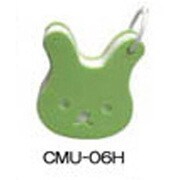 アニマルカードメモ　ウサギ ライトグリーン CMU-06H