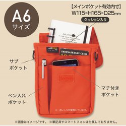ヨドバシ.com - リヒトラブ LIHIT LAB. SMART FIT キャリング