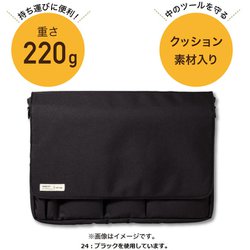 ヨドバシ.com - リヒトラブ LIHIT LAB. SMART FIT キャリング ヨドバシ.com - リヒトラブ LIHIT LAB. SMART FIT キャリング