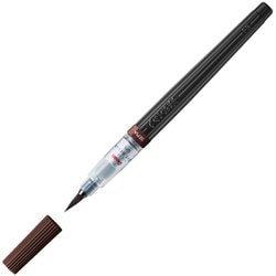 ヨドバシ.com - ぺんてる Pentel アートブラッシュ セピア XGFL ヨドバシ.com - ぺんてる Pentel アートブラッシュ セピア XGFL