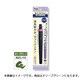 アートブラッシュ用 カートリッジ オリーブグリーン XFR-115