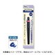 アートブラッシュ用 カートリッジ スチールブルー XFR-117