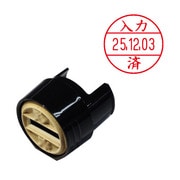 データーネームEX12号入力済 XGL-12M-J27