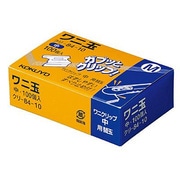 ワニ玉 中 100個入り とじ枚数40枚 クリ-84-10